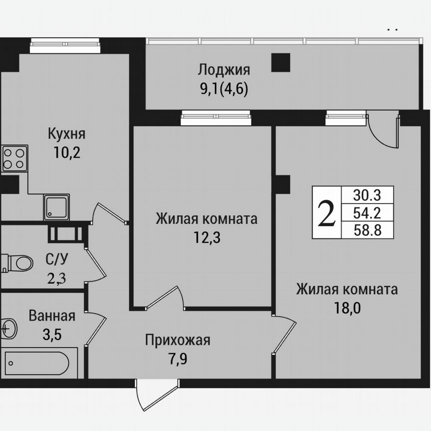 2-к. квартира, 63,8 м², 10/15 эт.