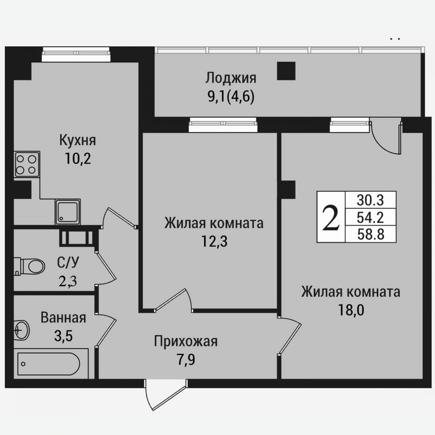 2-к. квартира, 63,9 м², 10/15 эт.