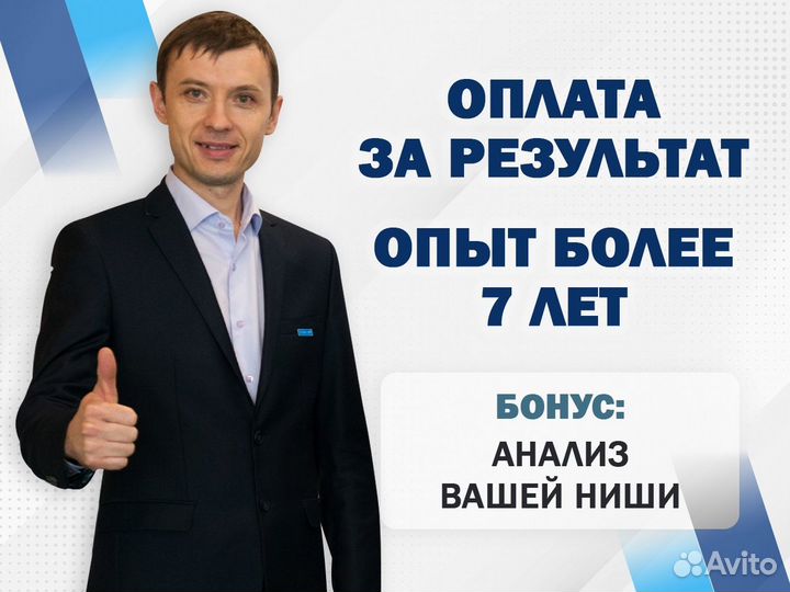 Тендеры Аукционы Госзакупки Тендерный специалист