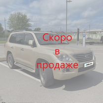 Lexus LX 5.7 AT, 2008, 140 000 км, с пробегом, цена 3 420 000 руб.