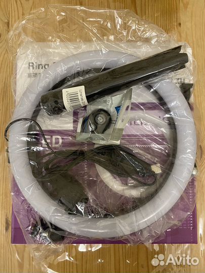 Кольцевая лампа