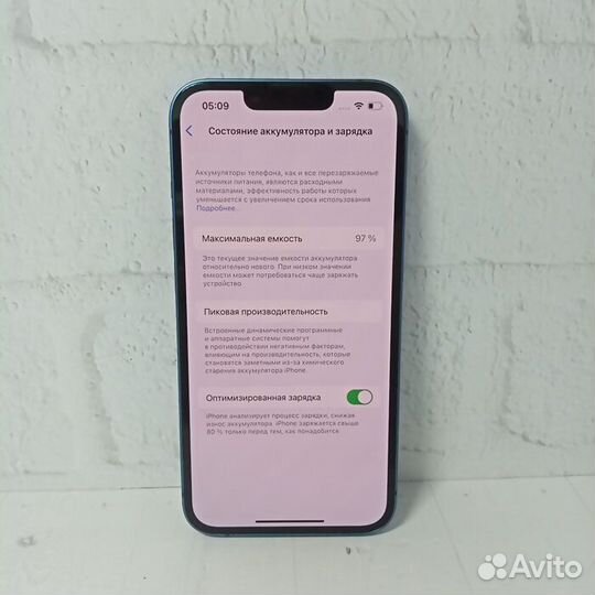 iPhone 13, 128 ГБ