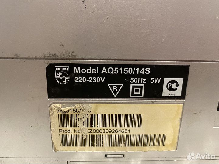 Магнитофон Philips AZ 1007