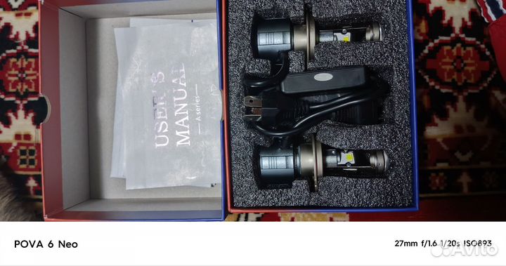 Би лед линзы