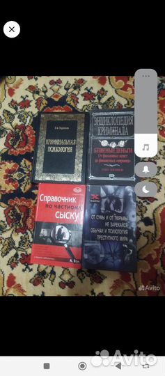 Спецслужбы