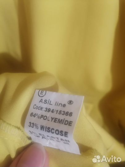 Платье женское