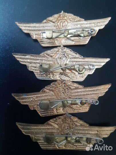 Знаки офицерские (комплект 4 шт.) СССР