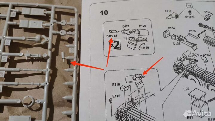Сборная модель 1/35 танк PzKpfw 38(t) Ausf.G
