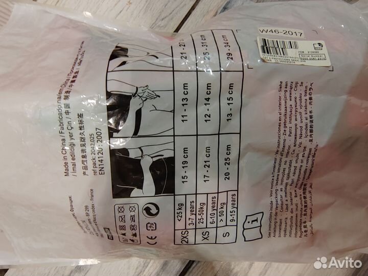 Роликовые коньки детские 32-35 + защита