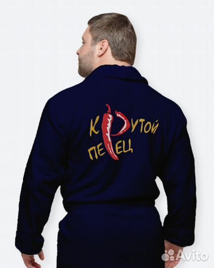 Махровый халат с именной вышивкой на заказ