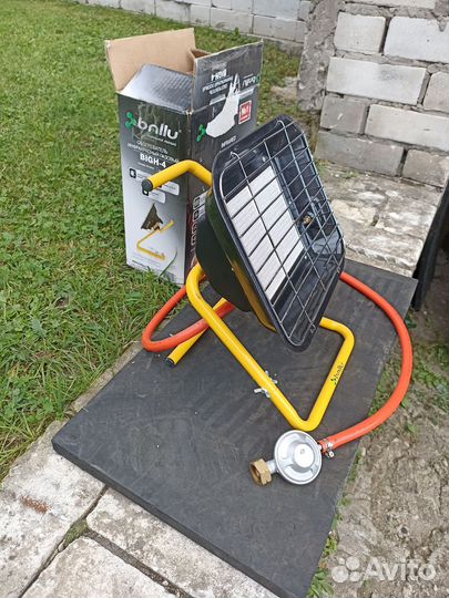 Обогреватель инфракрасный газовый Ballu