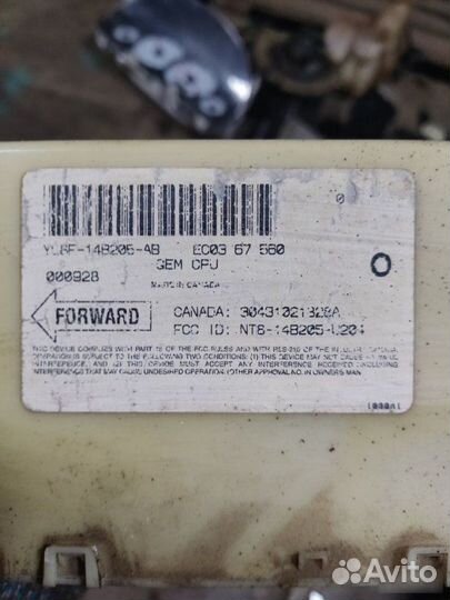 Блок управления центральным замком Ford Escape