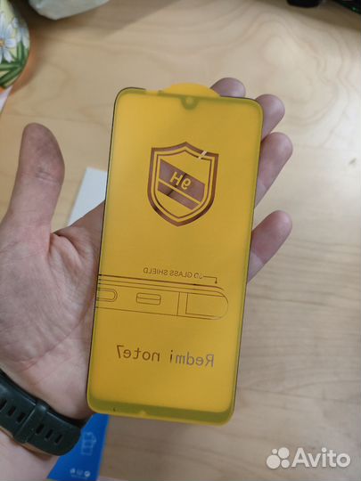 Защитное стекло Xiaomi Redmi note 7