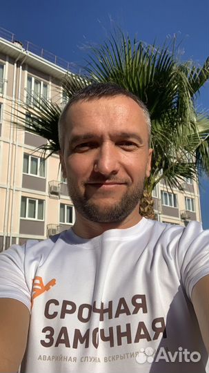 Вскрытие замков дверей, сейфов, авто