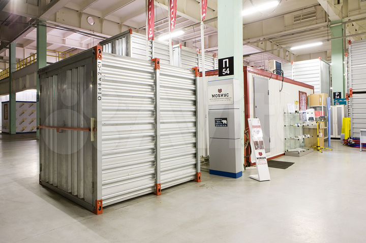 Аренда кладовки для хранения вещей при ремонте