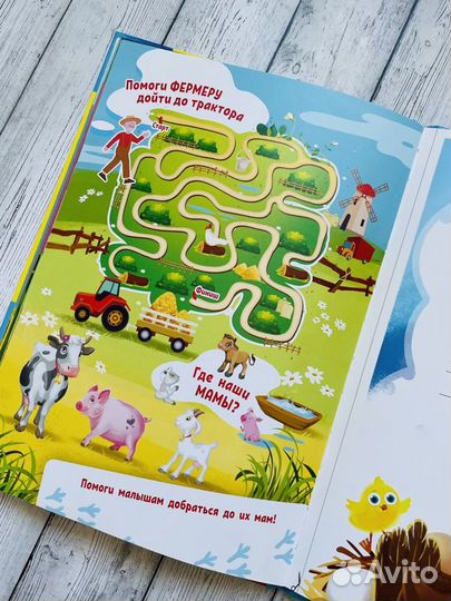 Энциклопедия в дополненной реальности