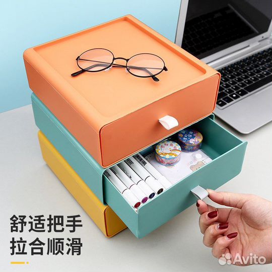 Органайзер для хранения вещей украшений канцелярии