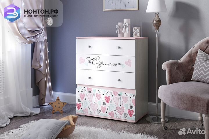 Комод Малибу