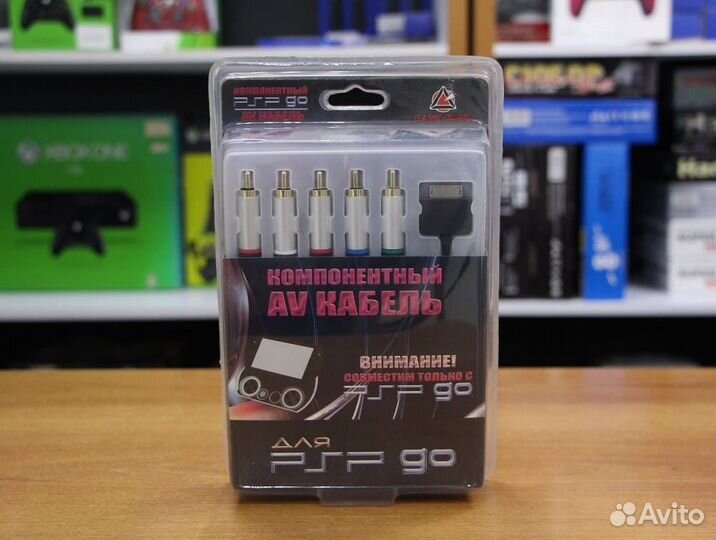 Кабель компонентный AV, PSP GO GameGuru 1.5 метра