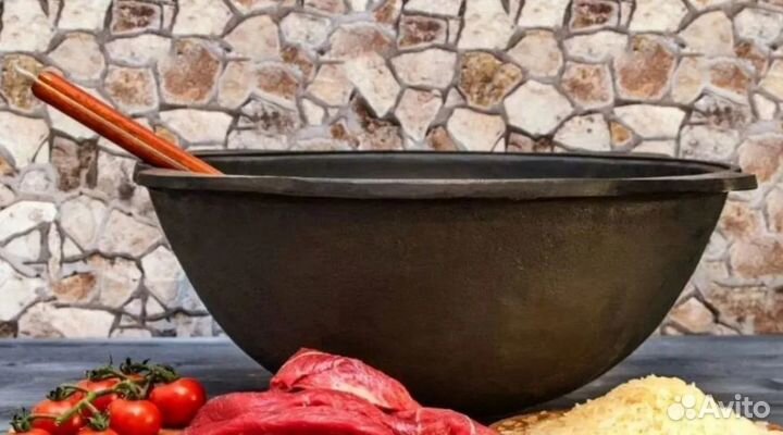 Настоящий узбекский казан 16л чугун в Ялте
