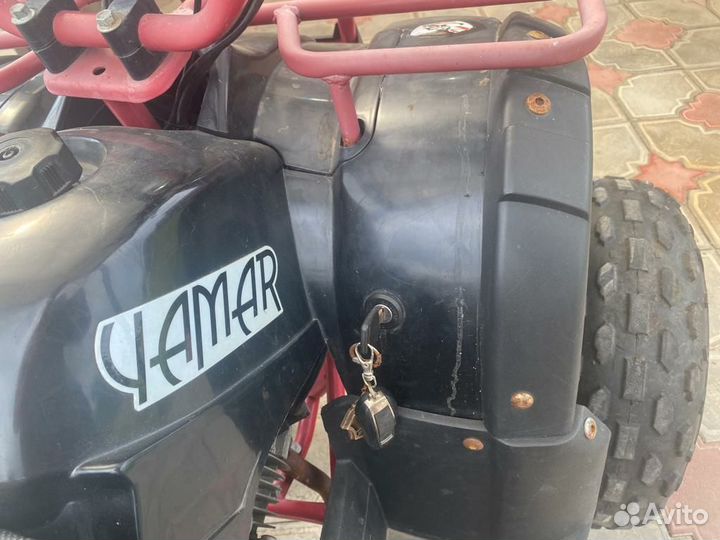 Квадроцикл
