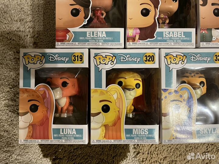 Funko pop Disney Elena of Avalor