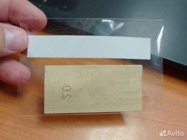 Банкнота 5000 рублей Тифлисский Трамвай Редкая