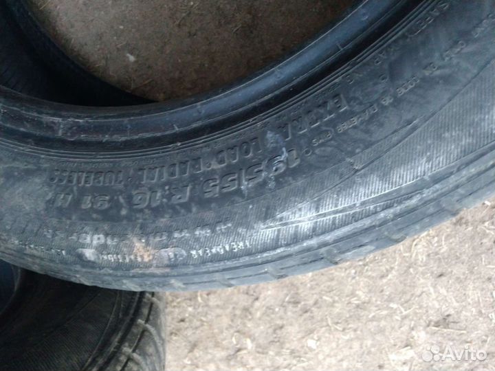 Matador Eco Flex 195/55 R16