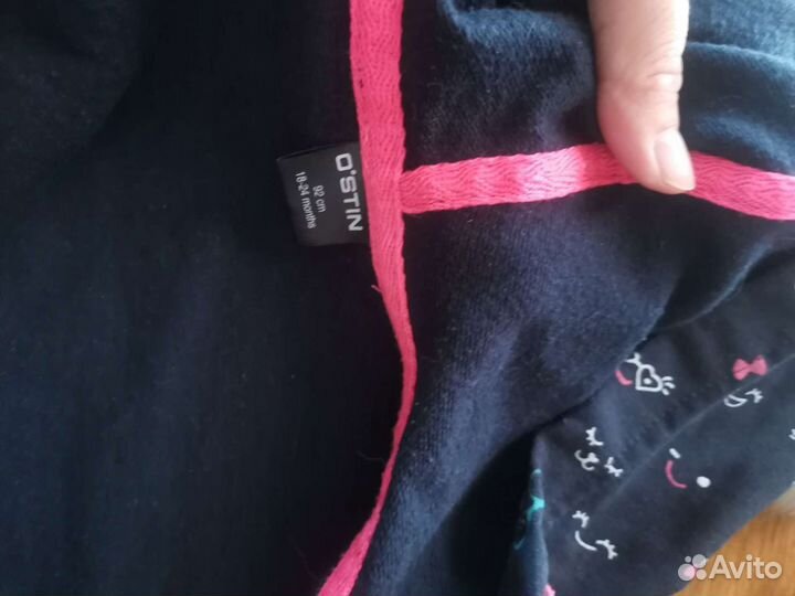 Спортивный костюм ostin