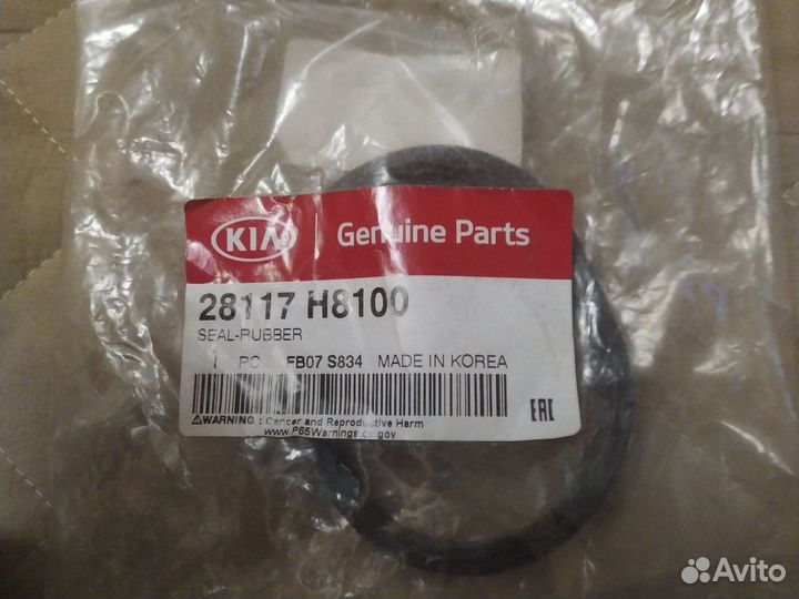 Уплотнитель воздуховода hyundai solaris с17года