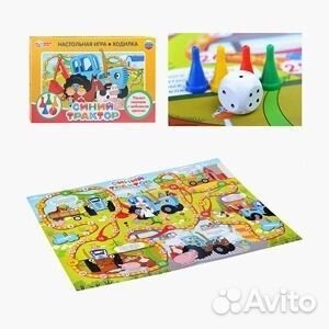 Игра с кубиками