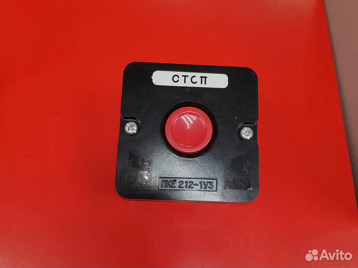 Кнопочный пост пке