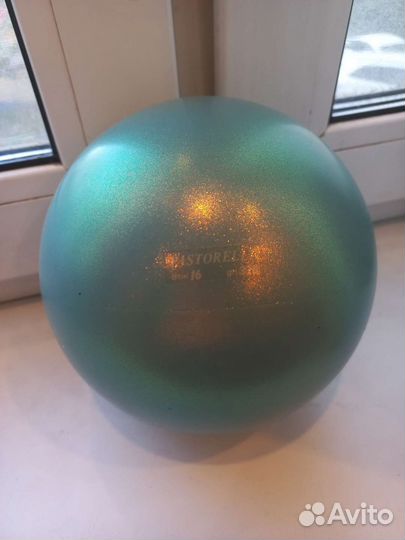 Мяч для художественной гимнастики 16 Pastorelli