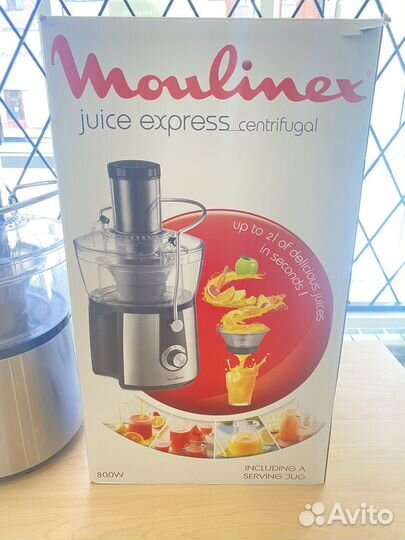 Соковыжималка