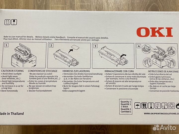 Картридж OKI44574307