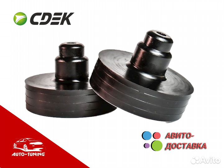 Проставки для увеличения клиренса ford форд