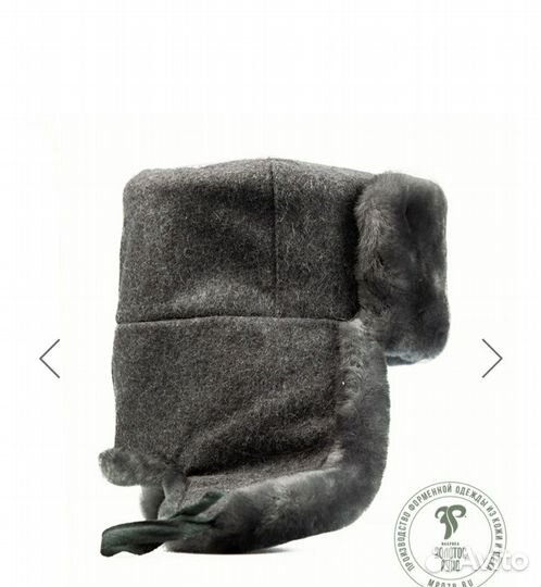 Шапка военная из овчины