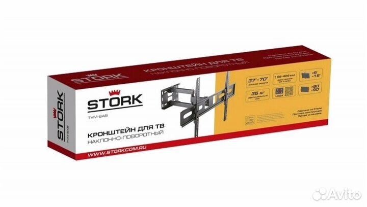 Кронштейн для телевизора Stork 37-70. 35 кг
