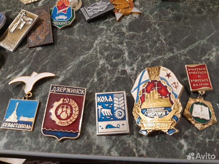 Значки СССР