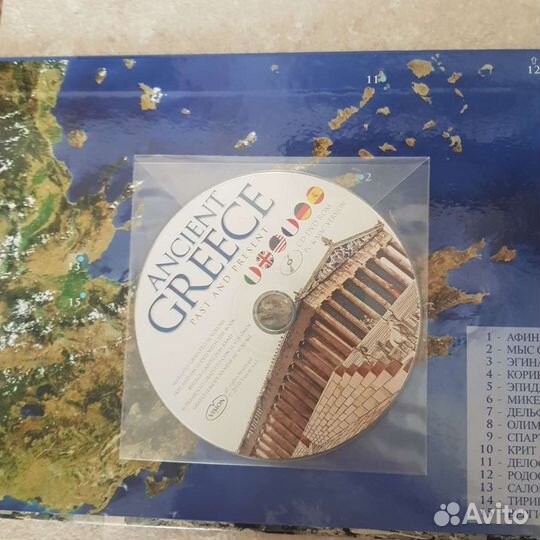 Путеводитель по Греции