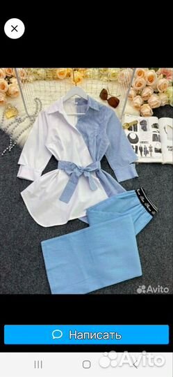 Костюм женский х/б