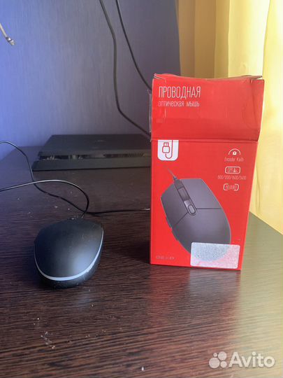 Компьютерная мышка