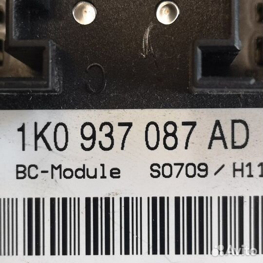 Блок комфорта Skoda Octavia 1Z3 BSE 2012