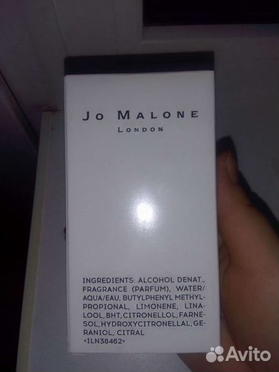 Туалетная вода