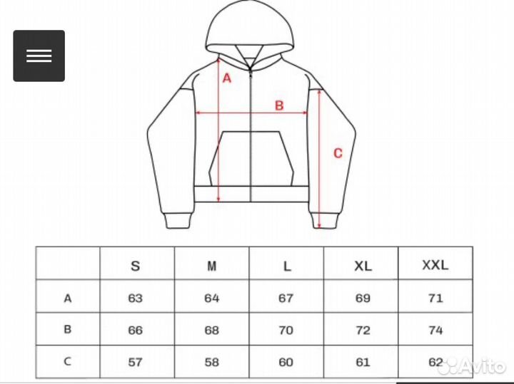 Yumms lipstick zip-hoodie in Black (M)