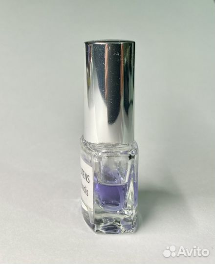 Serge Lutens - De Profundis 2,5 ml
