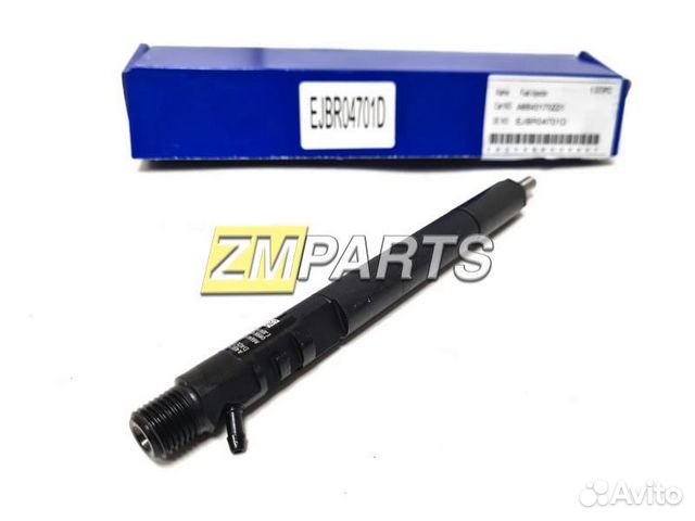 Форсунка Санг Енг Кайрон, Актион Евро 3 6640170021 купить в Москве DAP ...