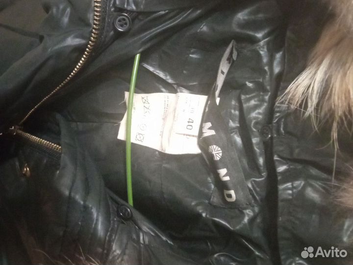 Пальто женское демисезонное 44 46