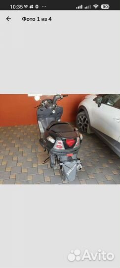 Максискутер yiben 150T-30