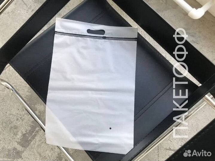 Пакеты слайдеры с ручкой Zop-Lock 35*40см /Рязань